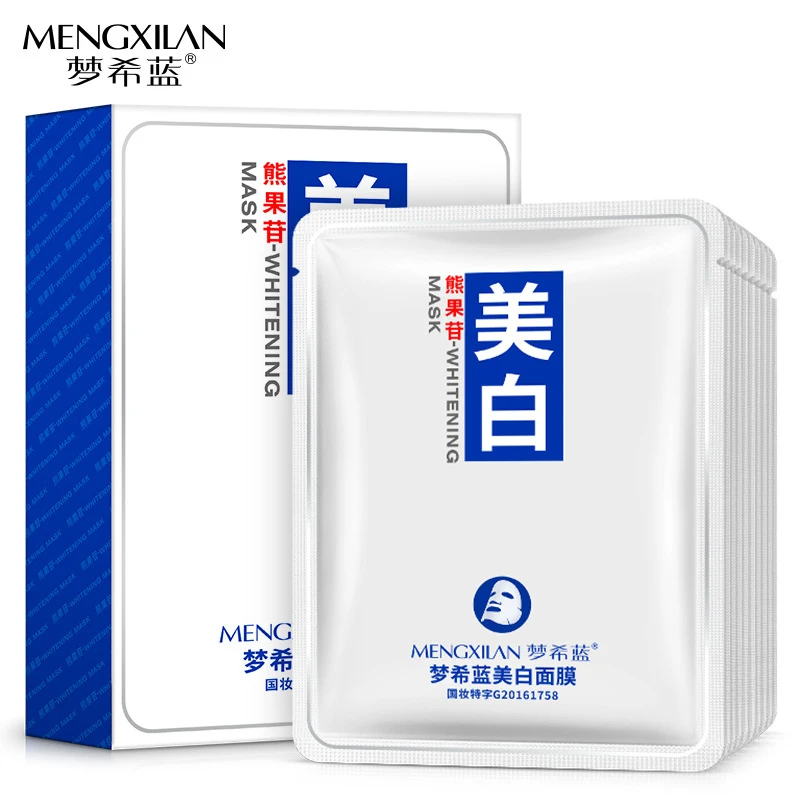 梦希蓝熊果苷面膜贴10片盒装保湿补水提亮肤色护肤品美白国妆控油