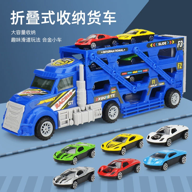 大号三层货柜车运输车卡车可弹射折叠合金仿真模型男孩玩具车大车