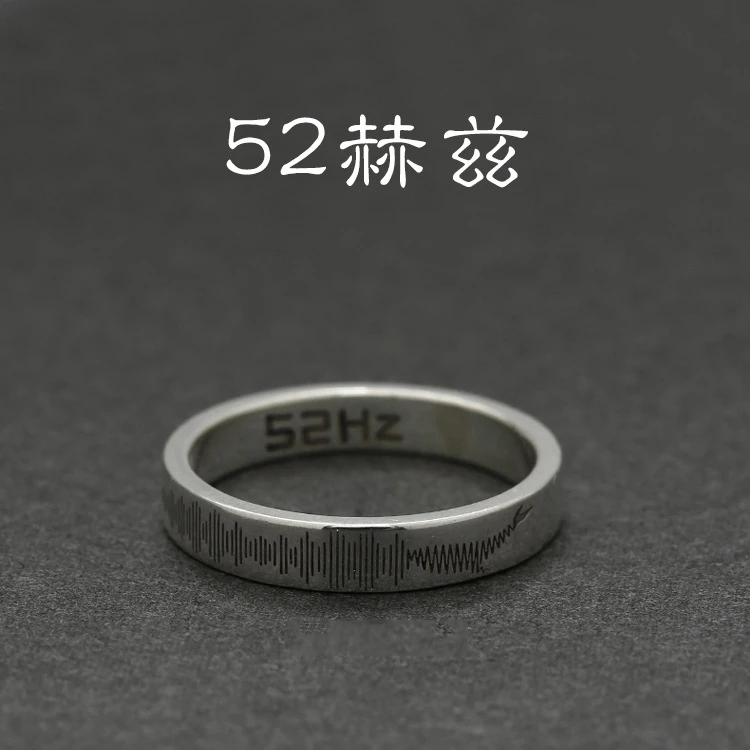 复古开口单身戒指情侣指环男潮牌戒子尾戒食指戒时尚简约个性百搭