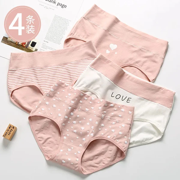 少女棉质短裤大童发育期透气三角内裤高初中学生甜美女士舒适短裤