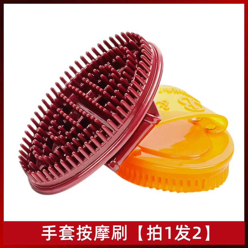 【拍1发2】经络刷身体按摩刷精油刷全身通用软硬适中美容院专用
