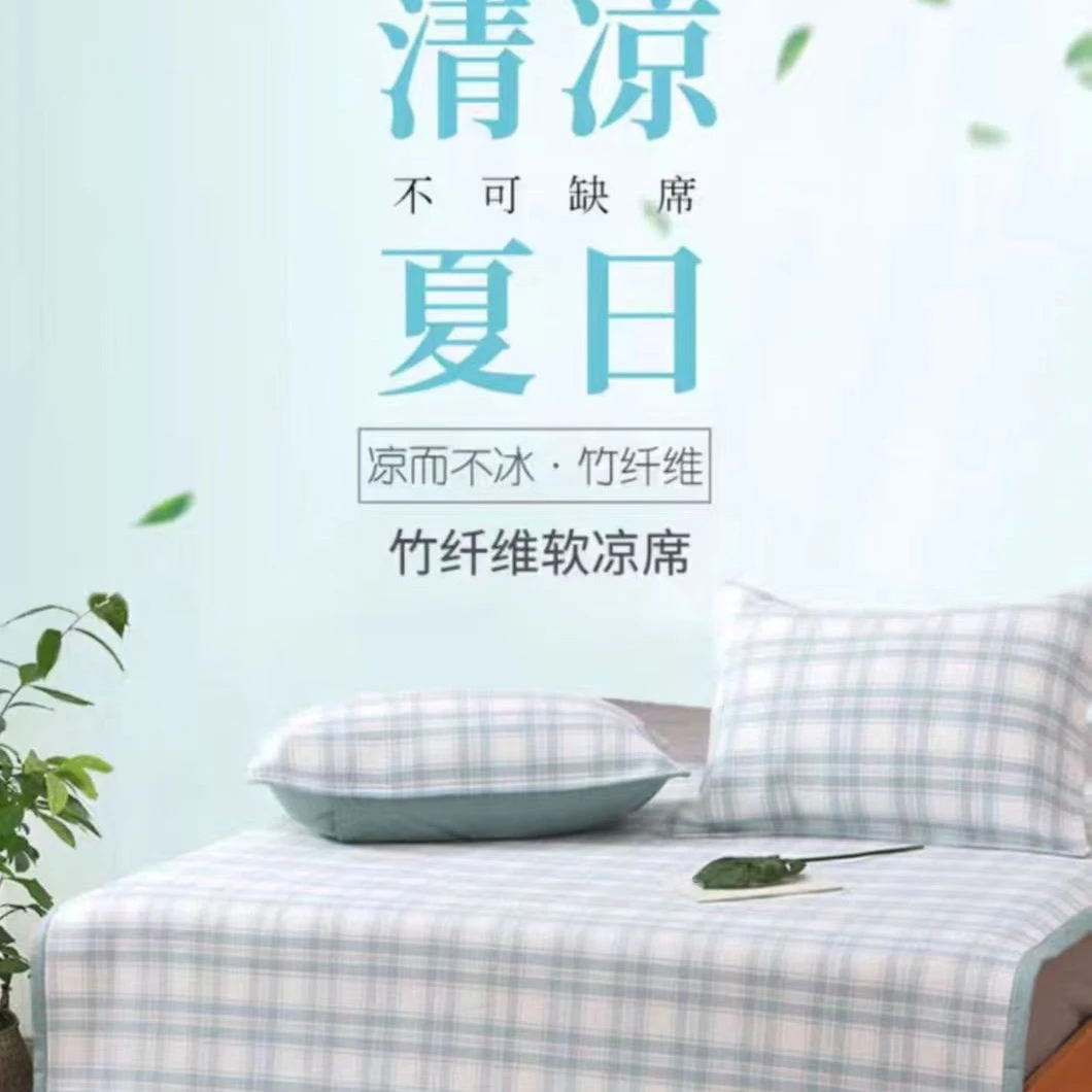 竹纤维床单软席 889