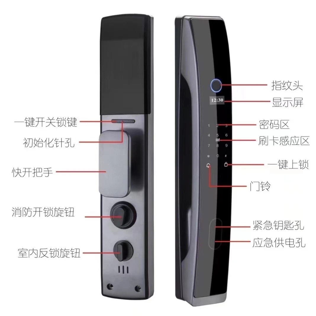 全自动家用房门指纹锁密码刷卡指纹钥匙远程临时密码可升涂鸦APP
