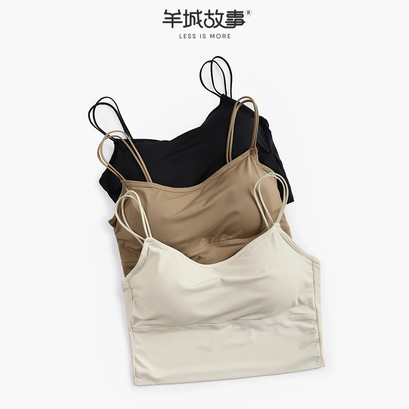 【羊城故事】带胸垫冰丝美背春夏无痕背心2295防走光打底吊带