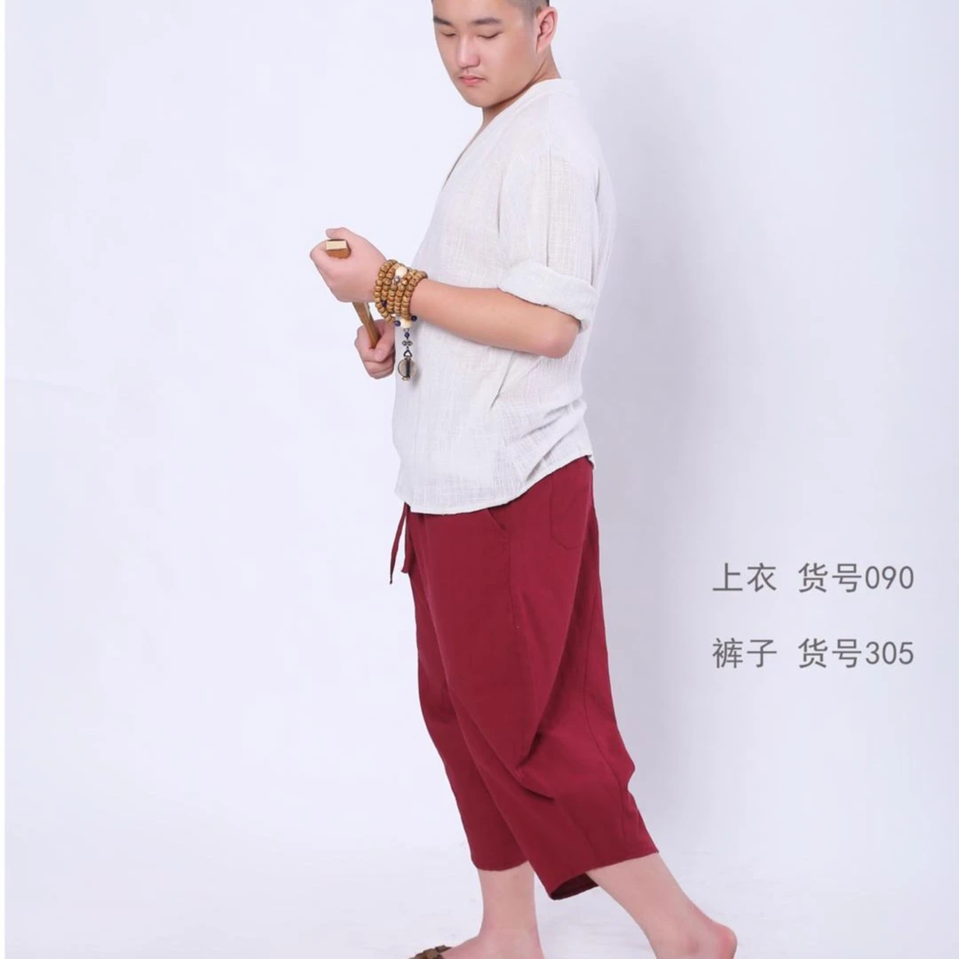 改良时尚款汉服 SYYD090清库存(原价298.00)