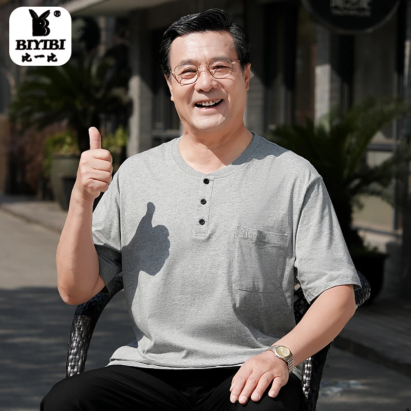 纯棉夏装中老年男短袖t恤圆领爸爸装中年人男装爷爷全棉宽松父亲