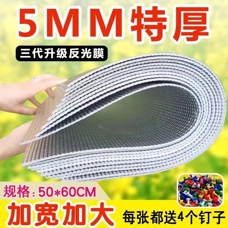 蜂箱反光膜隔热防晒防雨遮阳格子箱盖布加厚双层泡沫养蜂专用工具