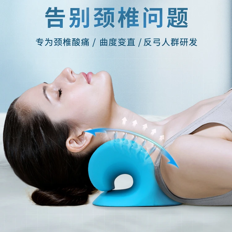 颈椎按摩器重力指压颈部按摩枕头家用牵引富贵包护颈枕劲椎枕神器