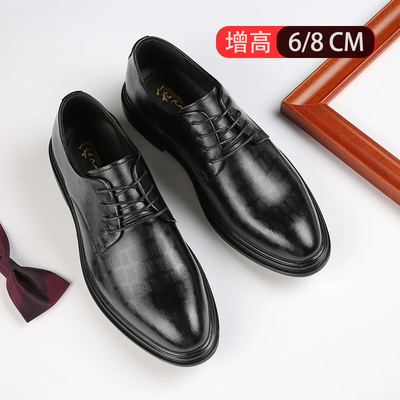 增高皮鞋男士正装商务6cm休闲夏季透气内增高西装结婚8cm新郎鞋