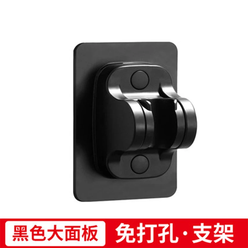 黑色免打孔支架/粘贴
