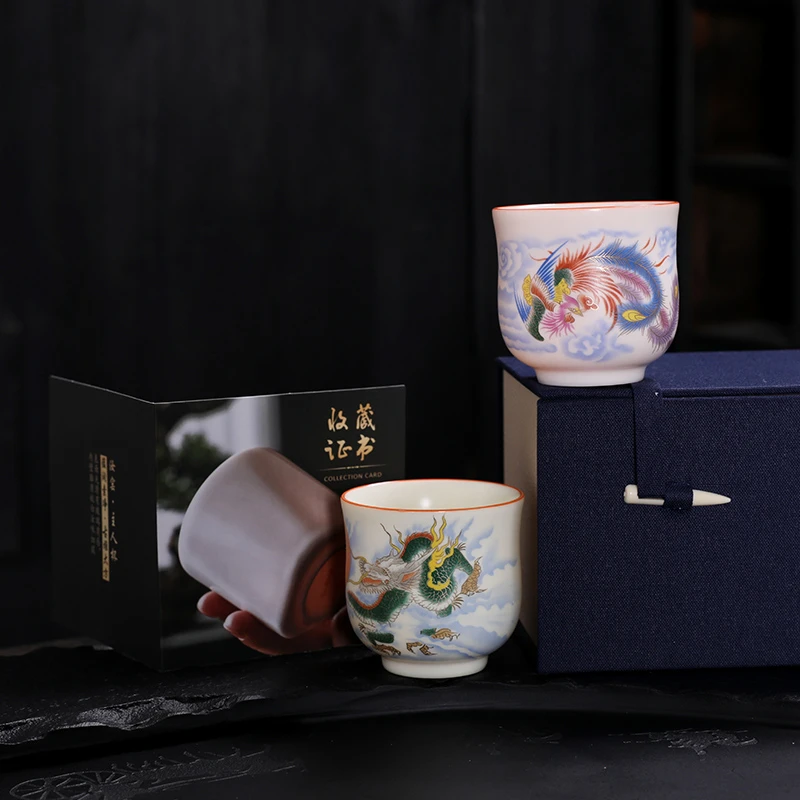 白玉汝窑功夫茶具贴花杯轻奢礼盒装陶瓷龙凤美人杯闻香品茗杯
