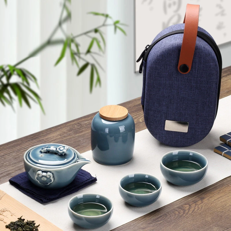 仁坤 便携式旅行茶具套装小套快客杯功夫简约茶杯户外旅游