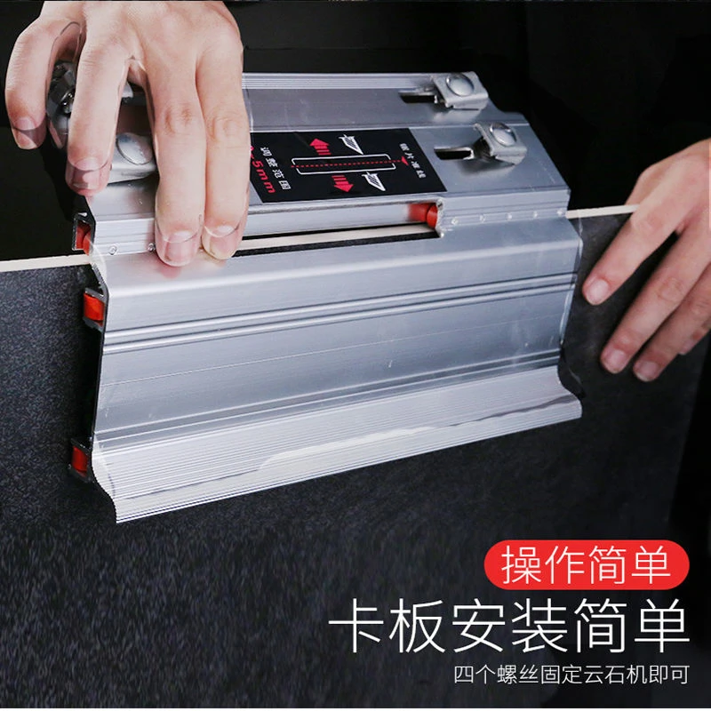 瓷砖倒角器45度角切割机倒角器实用配件手动安装固定方便高效调节