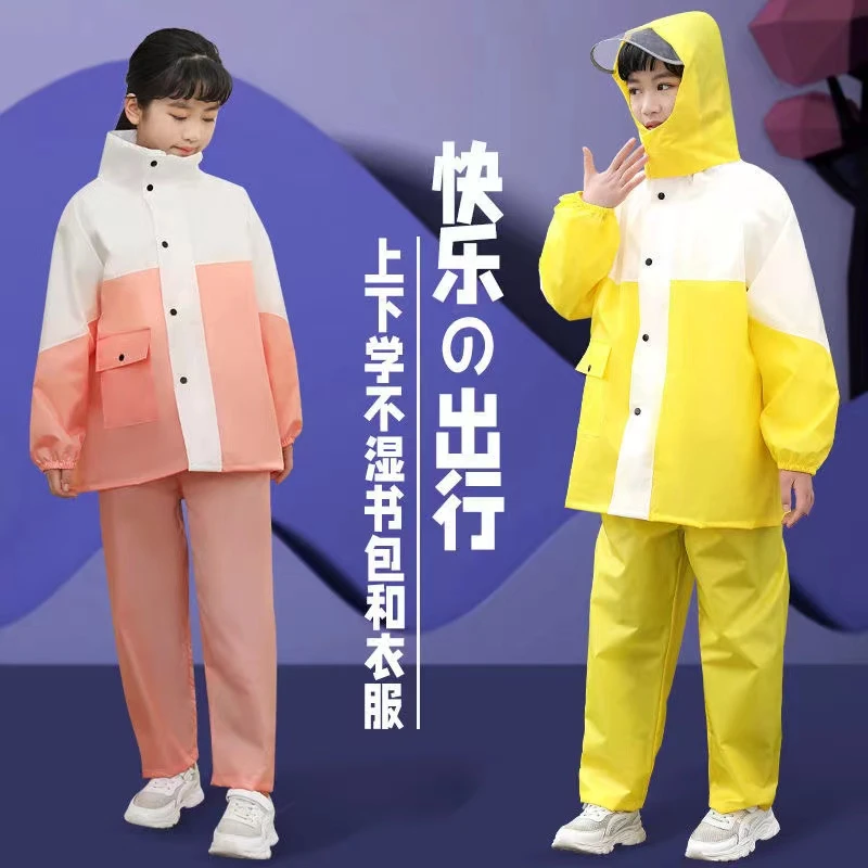 大童雨衣套装牛津布学生雨裤分体全身男女儿小童加厚款书包位雨披
