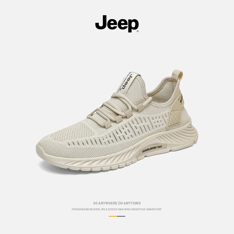 JEEP/吉普男士户外休闲鞋时尚高档百搭舒适飞织网面透气运动鞋
