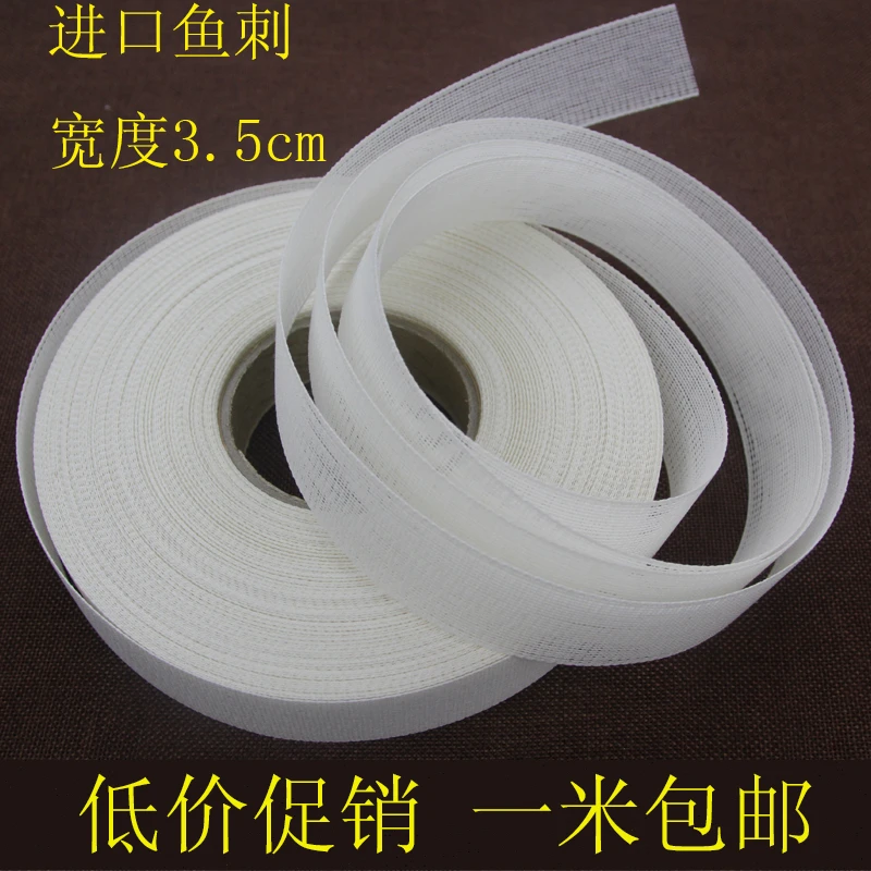 服装辅料进口鱼刺卷边衬雪纺婚纱裙下摆衬衫卷边衬DIY马尾衬包邮
