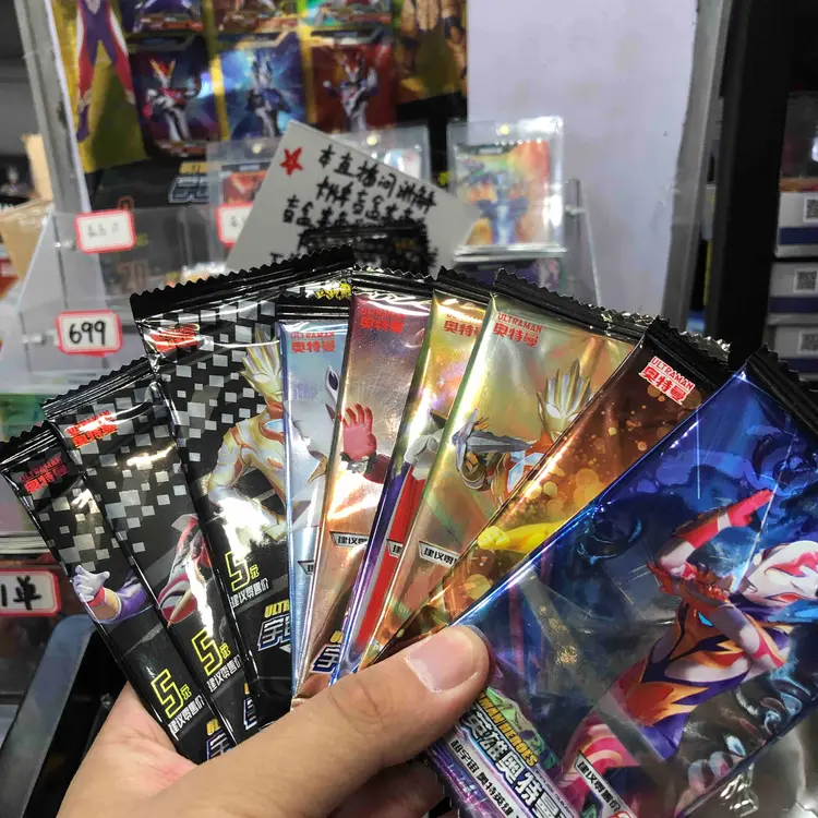 【光太郎拆卡】豪华嗨翻榜 卡游正版奥特曼卡片盲盒22 24香肠人等