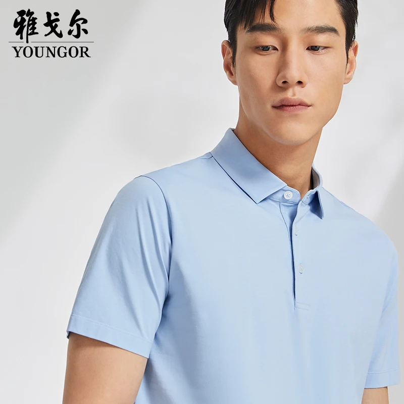 雅戈尔官方旗舰店男装夏新款商务丝光棉T恤男士短袖polo衫533060