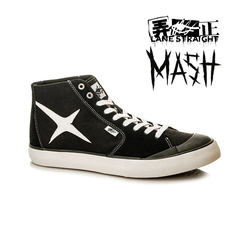 弄正Mash专业滑板鞋55%off【断码惠销】