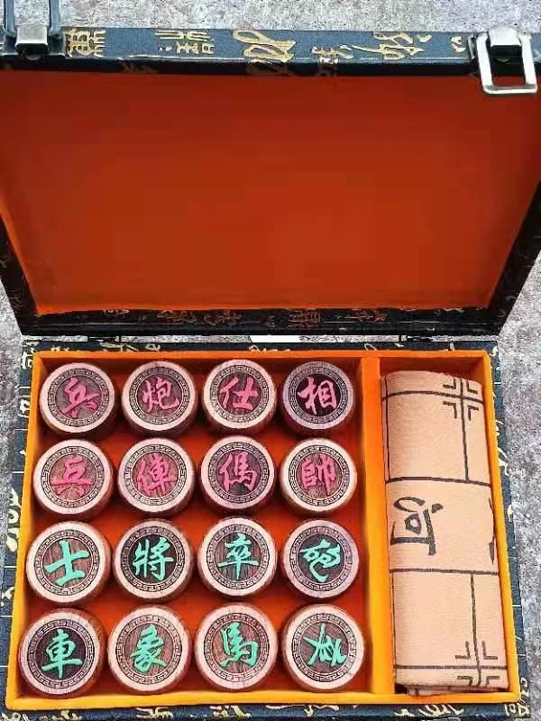 中国缅甸花梨实木象棋，手提礼盒加皮革棋盘礼品套盒