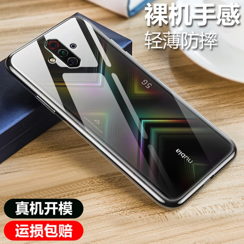 搬膜蚂蚁适用于努比亚Play手机壳透明软壳保护套全包防