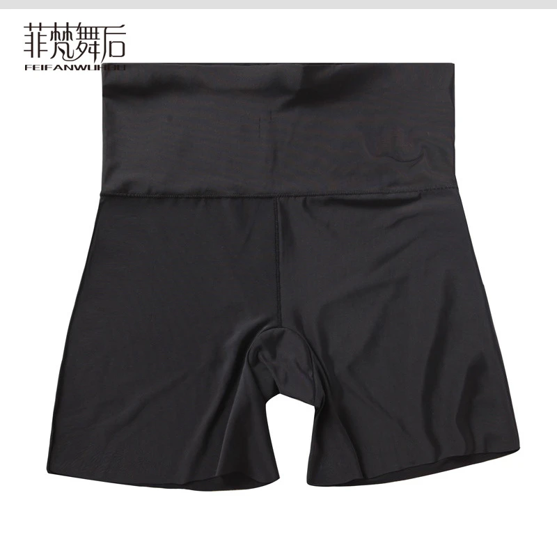 冰丝高弹舞蹈打底裤现代舞古典舞旗袍舞安全裤显瘦高腰收腹裤女