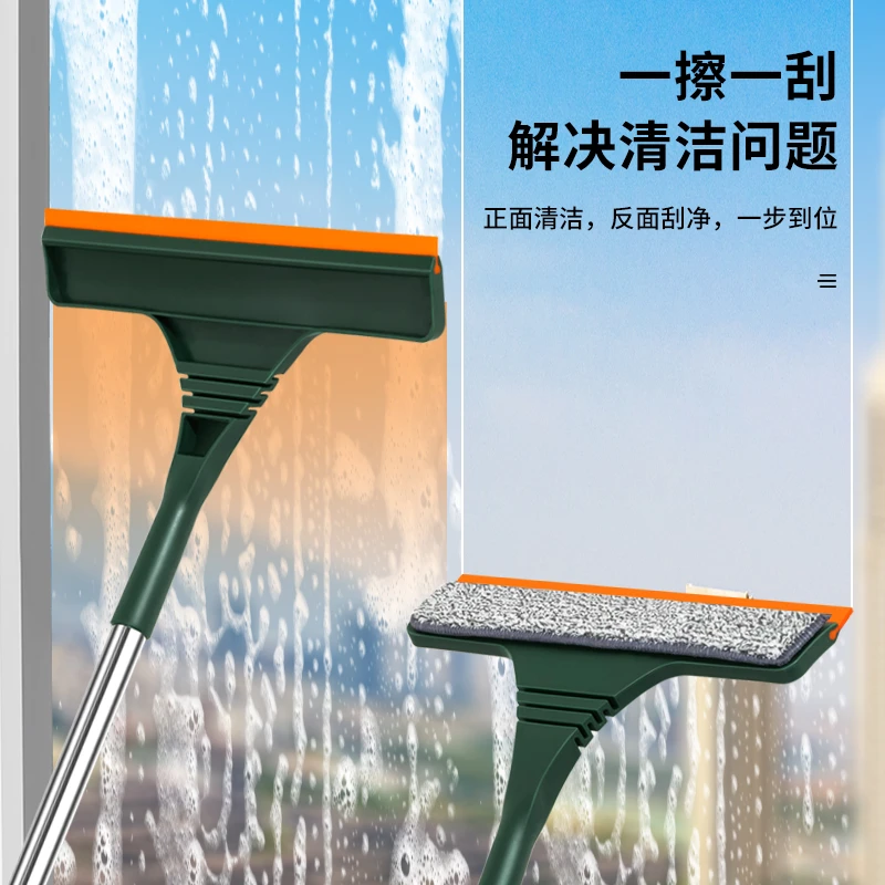擦玻璃神器家用擦窗户刮水器保洁专用清洁工具清多功能洗抹窗刷
