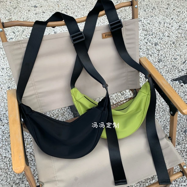 冯冯定制 高品时尚饺子包单肩斜挎包简约ins百搭小包包