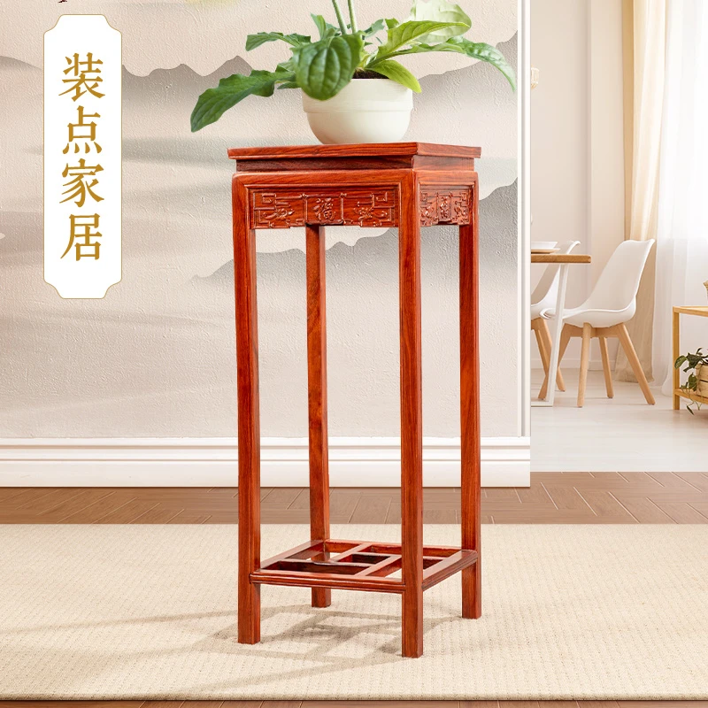 【80高.福字花架】 尺寸.32*32*80落地新中式客厅简易