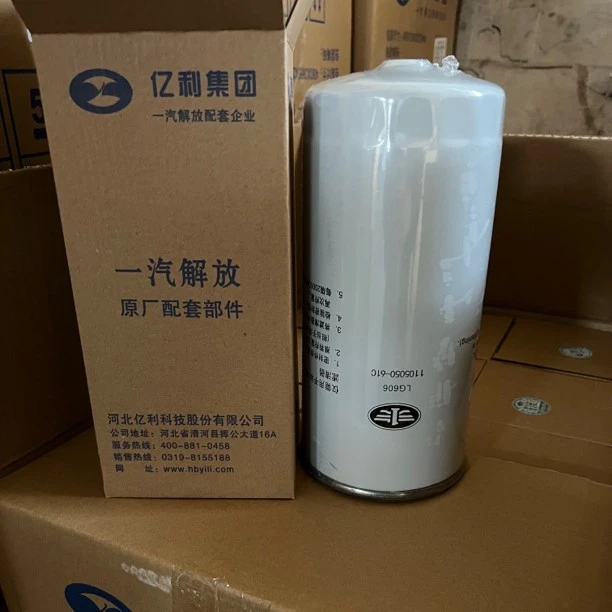 61C油水分离器粗滤清器解放油水分离器