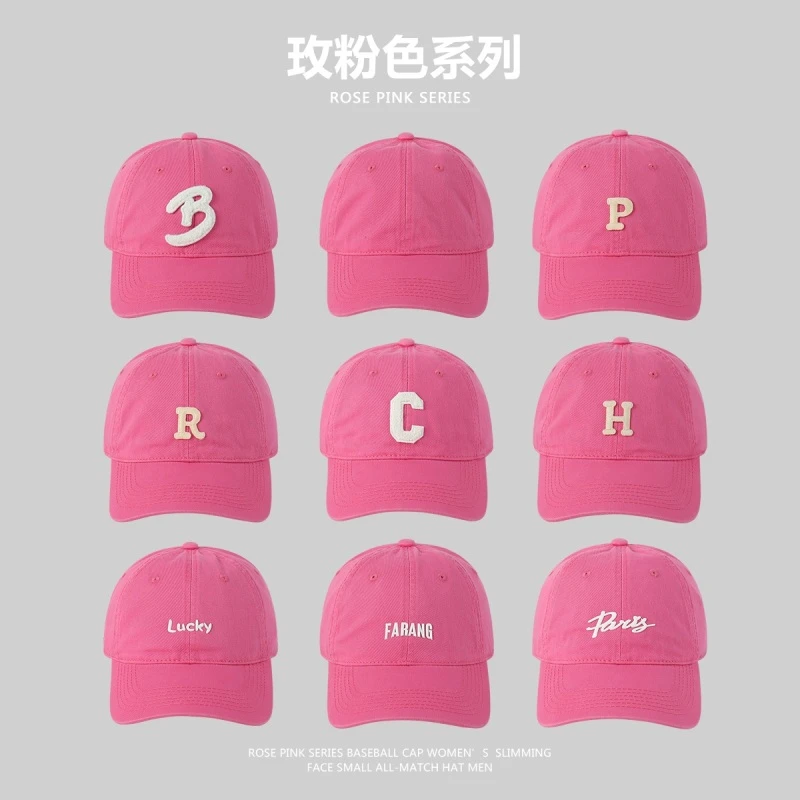 浅玫粉色帽子休闲百搭韩版时尚字母鸭舌帽女夏季防晒棒球帽显脸小