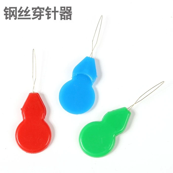 家用穿针器认针器引线器老人穿线器快速穿线器工具缝纫工穿针神器