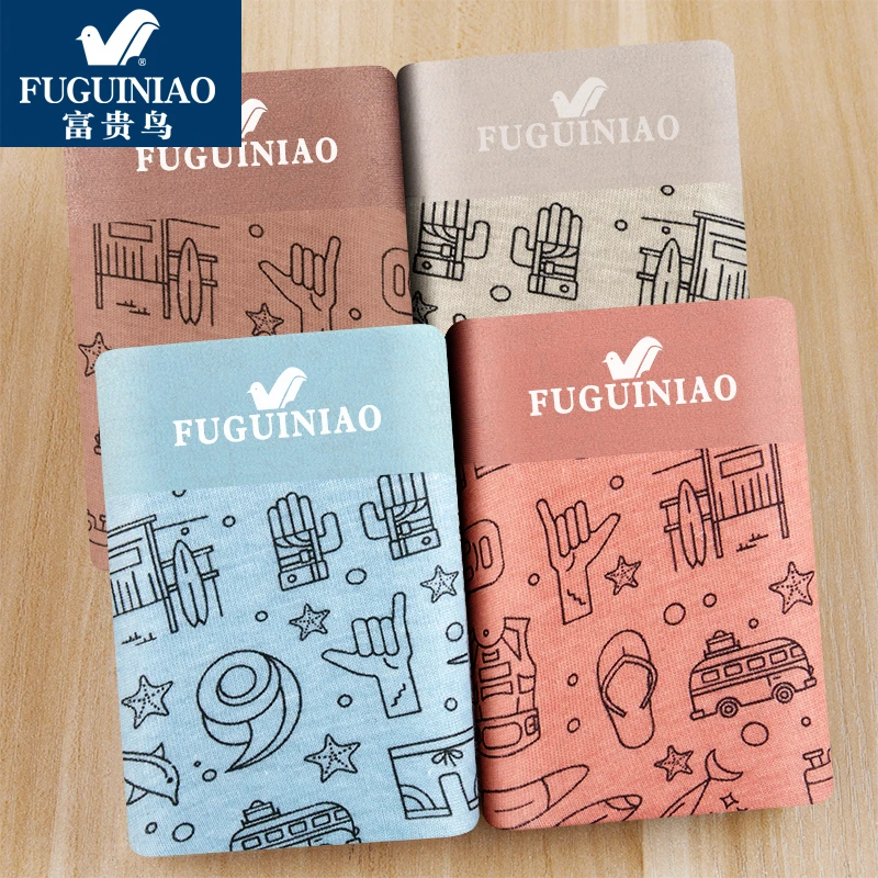 FUGUINIAO/富贵鸟正品50支精梳棉高端全棉透气抑菌舒适男士短裤