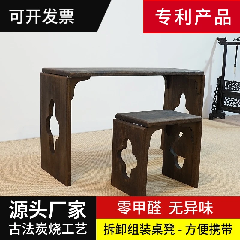 古琴桌凳烧桐木拆卸便捷桌演奏共鸣实木茶桌国学古筝桌书法桌弹琴