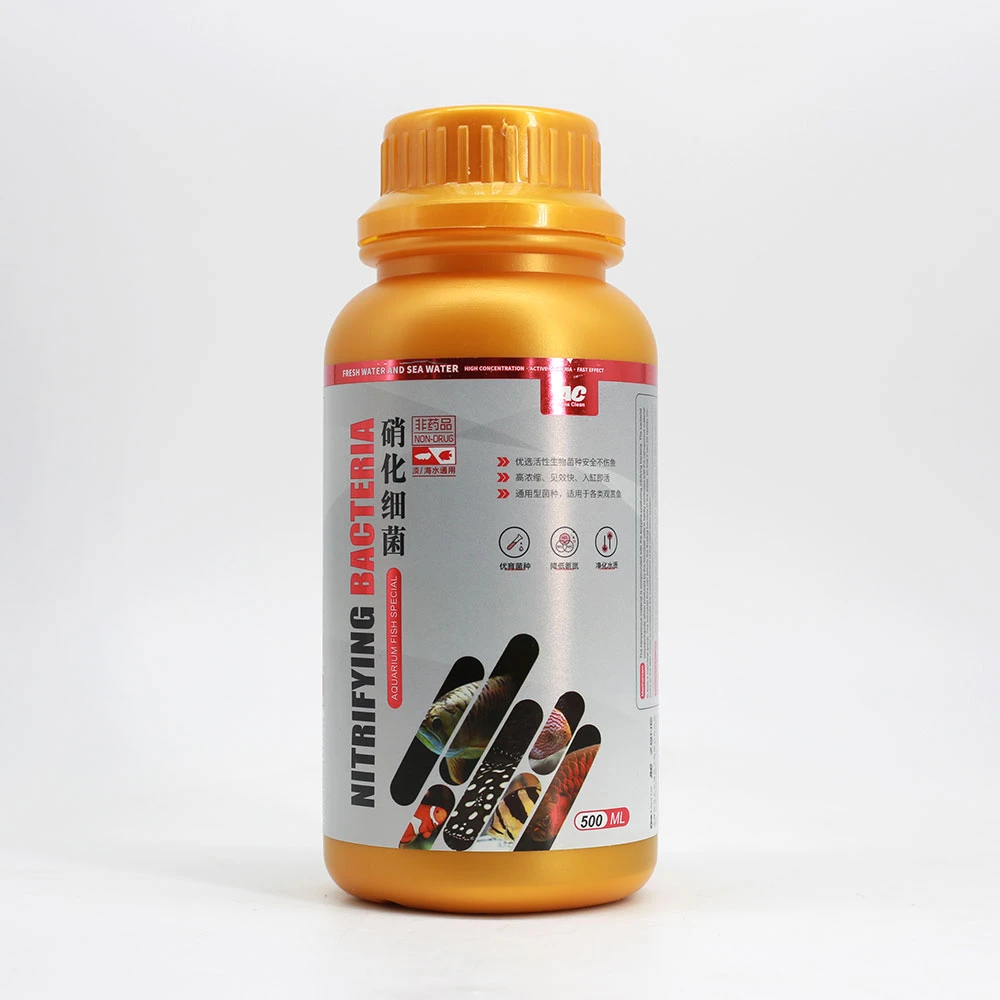 AC观赏鱼硝化细菌 鱼缸用高浓缩活菌硝化细菌 净水去除有害物质