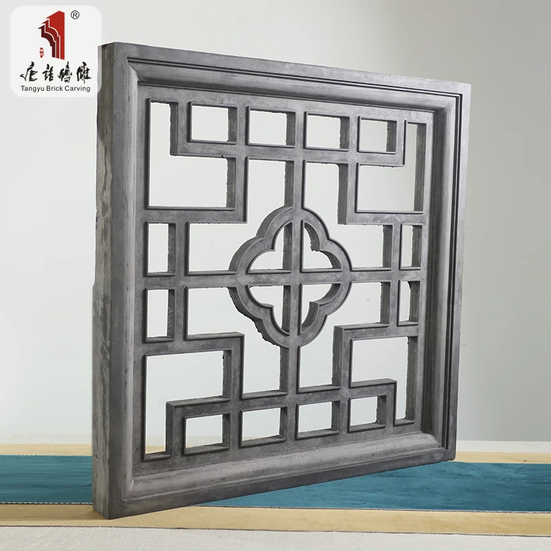 唐语砖雕 正方形单面镂空花格窗 仿古青砖中式庭院围墙装饰透窗