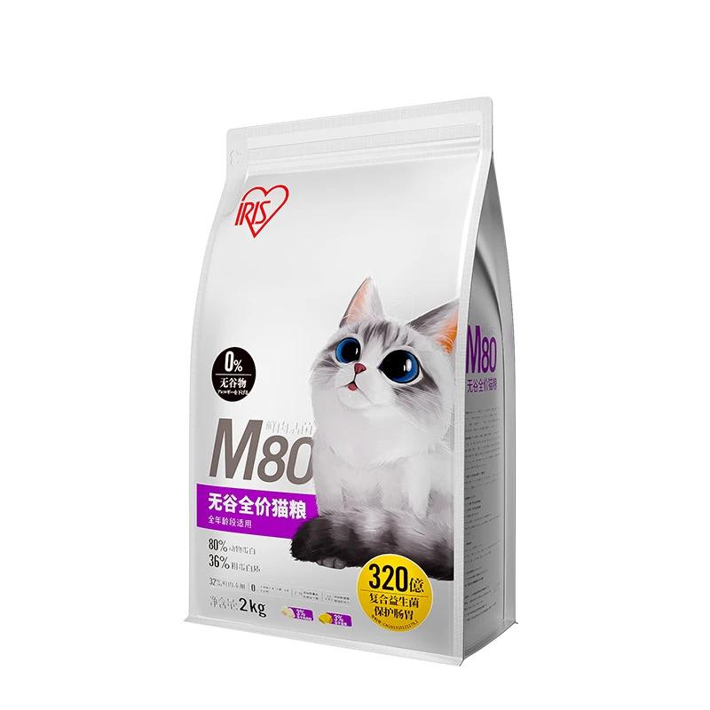 爱丽思无谷全价猫粮冻干鸡肉成猫幼猫专用增肥发腮营养高蛋白2kg