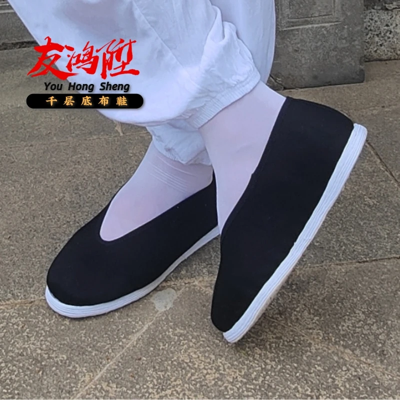 友鸿升圆口老北京布鞋男士千层底纯手工布底男鞋舒适休闲防臭布鞋