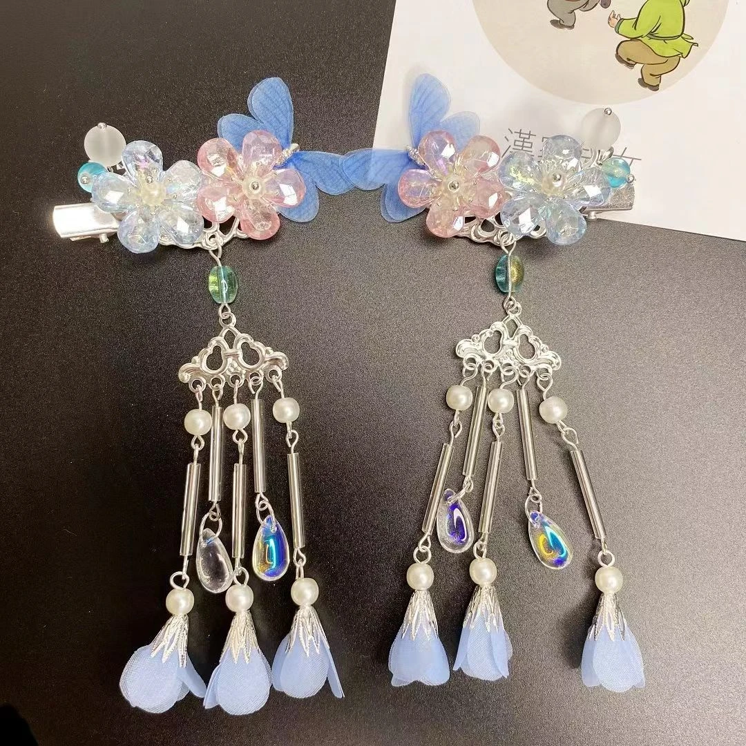 001---古风蓝色炫彩花花对夹