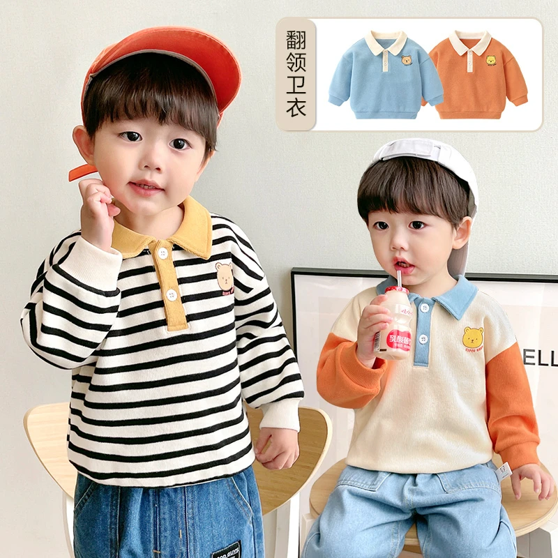 【现货】衣服休闲翻领卫衣春装春秋儿童上衣外穿Y7549