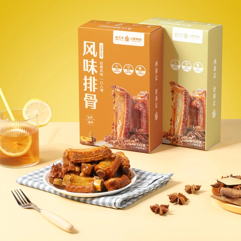 U鲜蒜香排骨210g*1盒+风味排骨210g*1盒