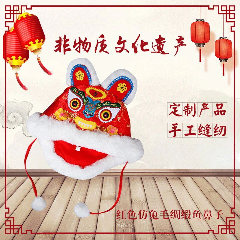 纯手工老虎头帽 男女宝宝拍照亲子帽