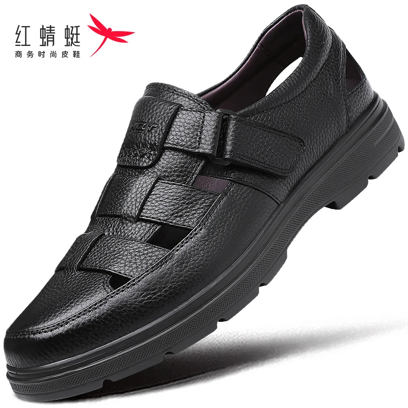 红蜻蜓男鞋秋季老人休闲防滑耐磨包头凉鞋真皮镂空透气牛皮洞洞鞋