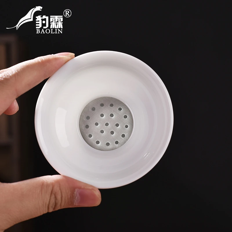 茶漏托茶滤茶叶过滤网泡茶器分离器茶隔陶瓷茶具茶杯德化白瓷双层