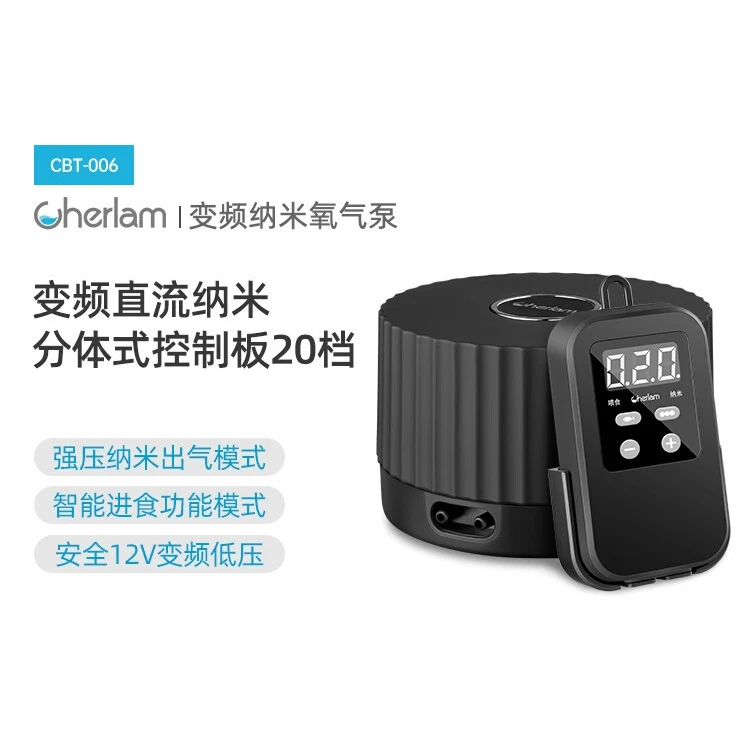 彻朗鱼缸增氧泵小型氧气泵超静音大功率增氧机商家用充氧泵打氧机