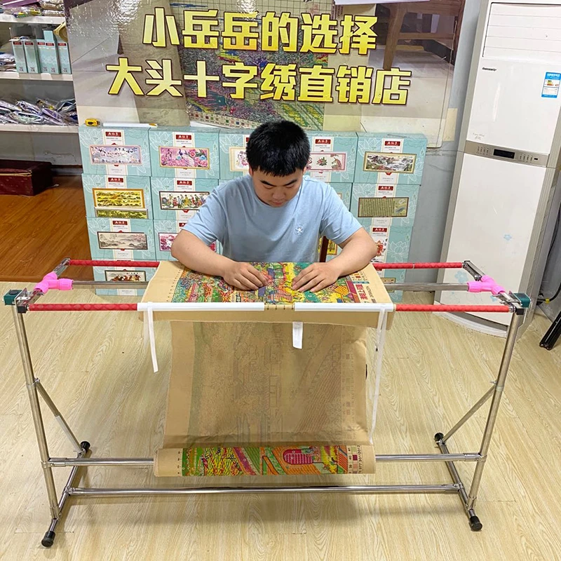 1.5米双向棘轮绣架超厚大号可调立式不锈钢十字绣简约