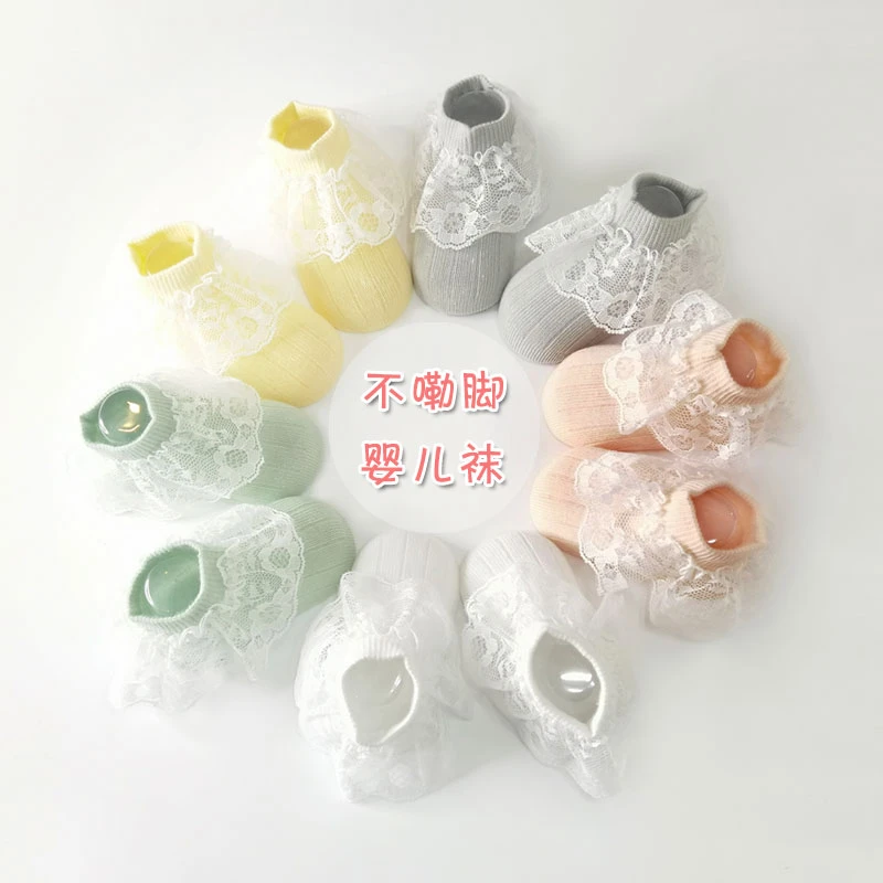 新生婴幼儿纯棉袜子0-3-6个月1岁女宝宝超萌可爱公主薄款透气小袜