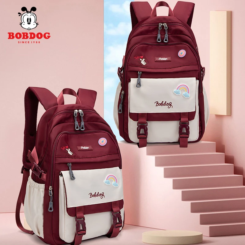 巴布豆书包小学生女生一年级三到六年级儿童男女孩轻便减负双肩包