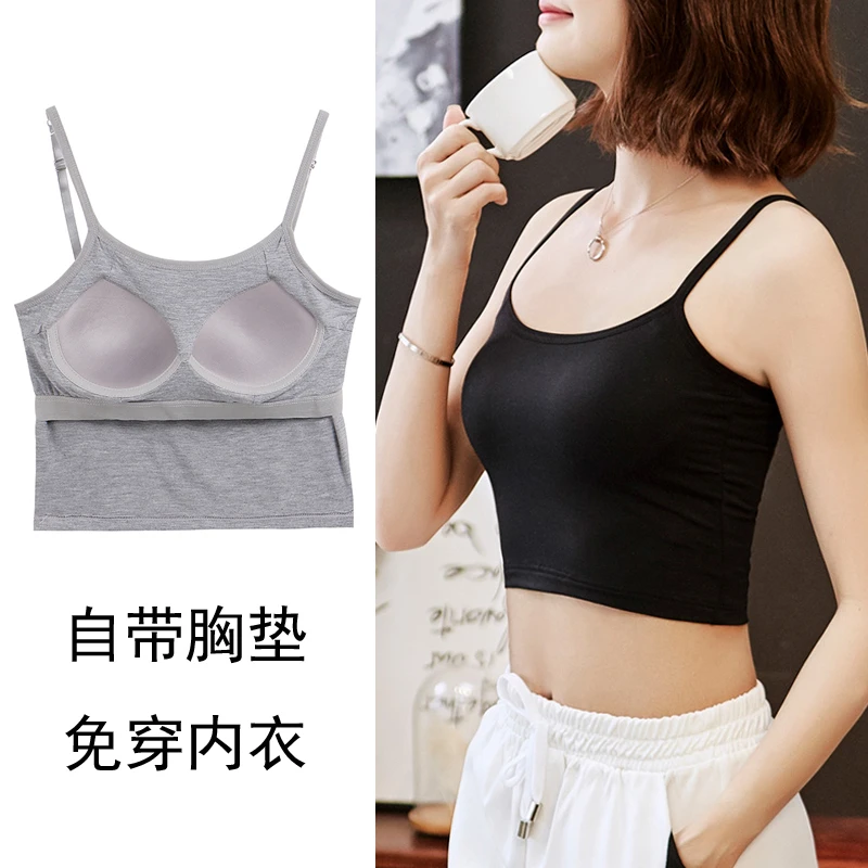 短款百搭小吊带背心女打底带胸垫一体上衣美背内衣裹胸叠穿小背心