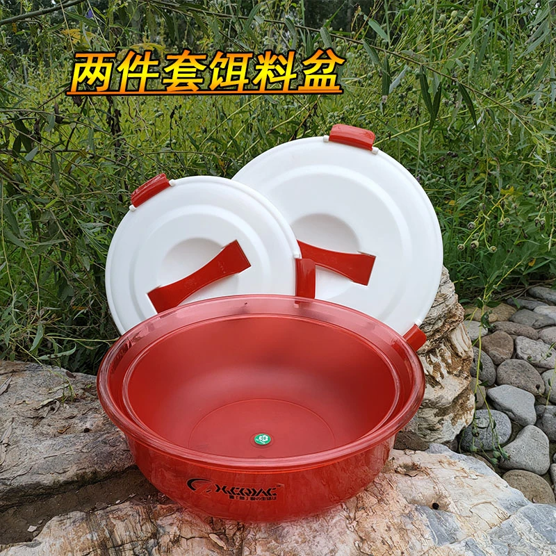 两件套手提带盖饵料盆黑坑竞技PC不沾饵散炮盆渔具配件批发